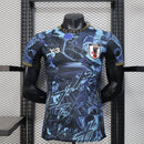 JAPÓN EDICIÓN ESPECIAL VI 25/26 HOMBRE (VERSIÓN JUGADOR)